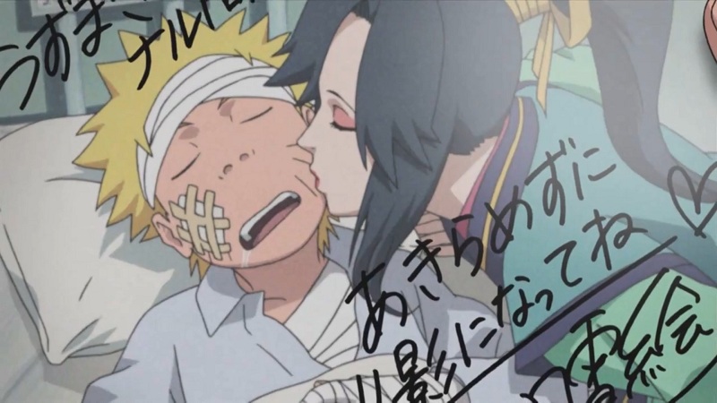 Файл:Koyuki kiss Naruto.jpg