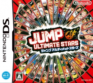 JumpUltimateStars.jpg
