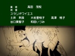 Ending3.jpg