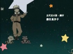 Ending14.jpg