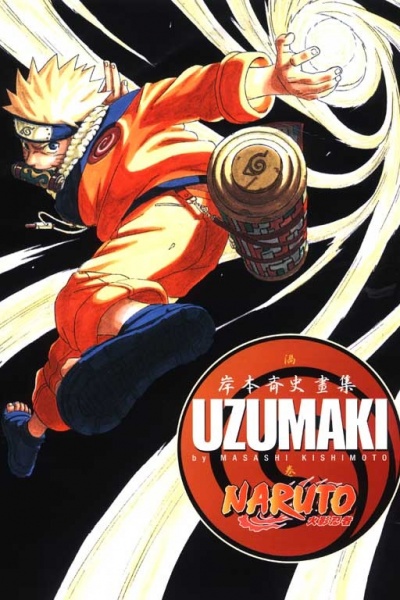 Файл:Naruto artbuk Naruto Uzumaki.jpg