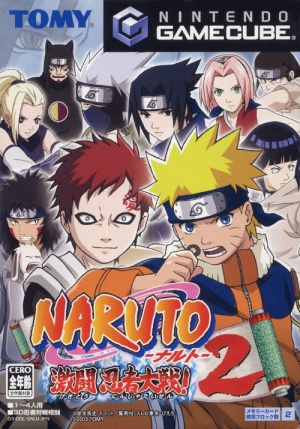 Naruto Gekitou Ninja Taisen!2 .jpg